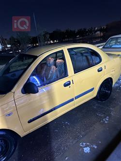 سايبا طيبا
